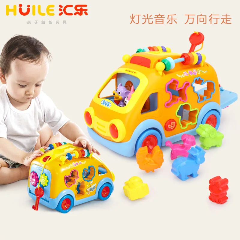 Department of Music 988 Happy Bus Children Early Education Car Educational Electric Toy Car with Music Animal
Department of Music 988 Happy Bus Children Early Education Car Educational Electric Toy Car with Music Animal