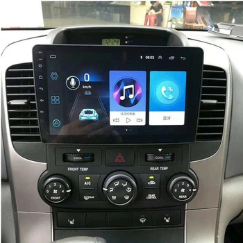 64GB Android 10.0 2Din Car Multimedia GPS For KIA VQ 2006-2013 Autoradio BT Navigation Stereo Head Unit Tape Recorder Radio
64GB Android 10.0 2Din Car Multimedia GPS For KIA VQ 2006-2013 Autoradio BT Navigation Stereo Head Unit Tape Recorder Radio