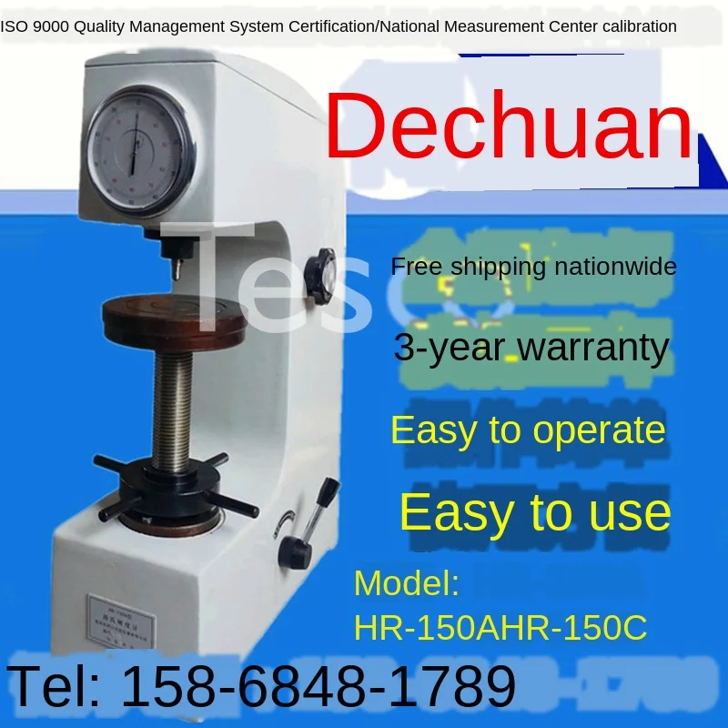Hardness Meter HR-150A Desktop Tester Quenching Parts Metal -Forming Machine Testing Instrument
Hardness Meter HR-150A Desktop Tester Quenching Parts Metal -Forming Machine Testing Instrument