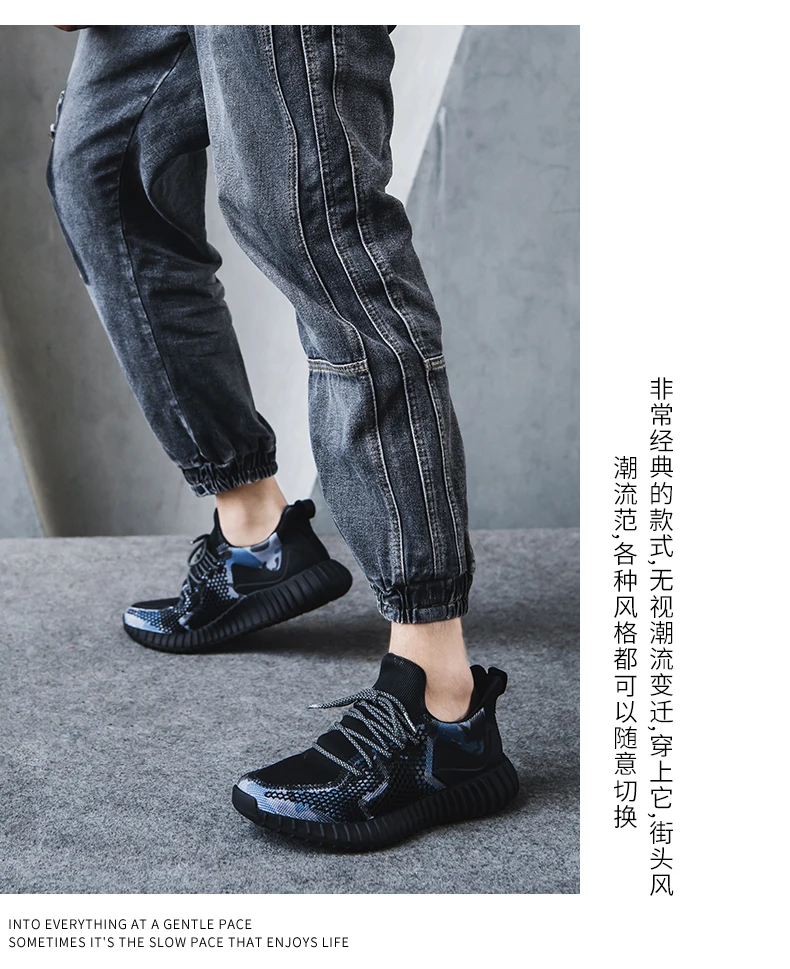 椰子鞋_26