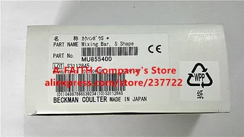 Original Beckman AU5800 biochemistry analyzer Spiral Shape mixer MU855400 MIXING BAR,S SHAPE
Original Beckman AU5800 biochemistry analyzer Spiral Shape mixer MU855400 MIXING BAR,S SHAPE