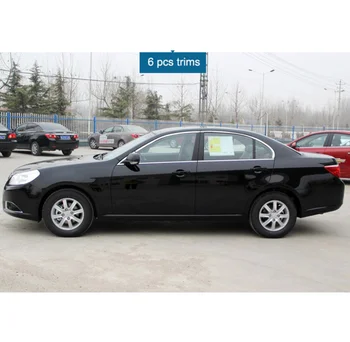 stainless steel car window trims for chevrolet epica Daewoo Tosca Holden Epica 2006 2007 2008 2009 2010 2011 2012
stainless steel car window trims for chevrolet epica Daewoo Tosca Holden Epica 2006 2007 2008 2009 2010 2011 2012