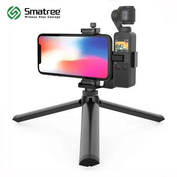Smatree Holder Set Expansion Kit with Tripod Compatible with DJI OSMO Pocket ,for iphone 11 pro max/for iphone XR
Smatree Holder Set Expansion Kit with Tripod Compatible with DJI OSMO Pocket ,for iphone 11 pro max/for iphone XR
