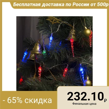 Garland "Thread" with nozzles "Icicles 7.5cm", 3 m, LED-20-3,6V, 3 * AA, transparent thread, multi glow
Garland "Thread" with nozzles "Icicles 7.5cm", 3 m, LED-20-3,6V, 3 * AA, transparent thread, multi glow