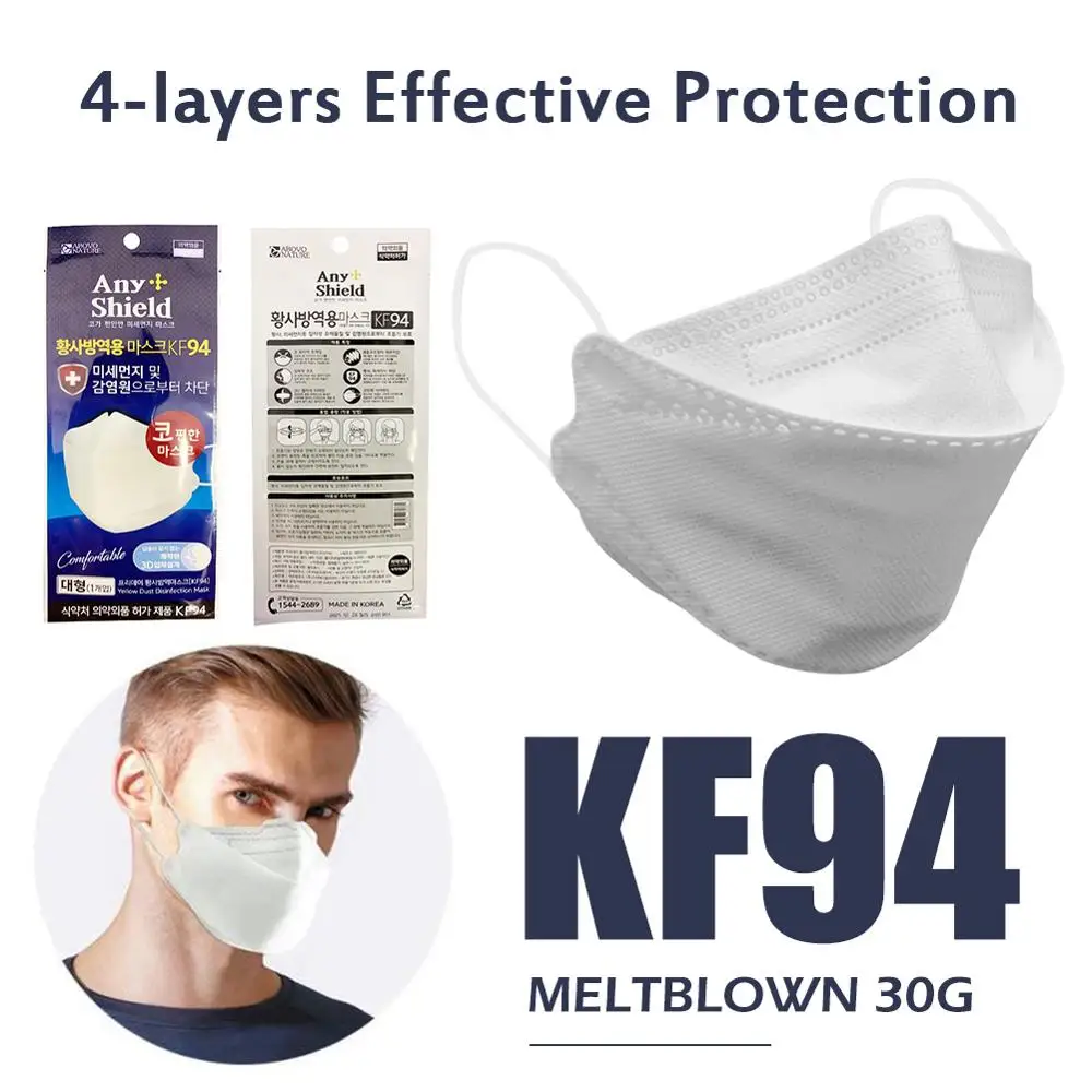 5-100PCS KF94 4 Layer Filter Mask PM2.5 Dustproof Anti Haze Protective Face 94% Filtration Mouth Mask DustProof Breathable
5-100PCS KF94 4 Layer Filter Mask PM2.5 Dustproof Anti Haze Protective Face 94% Filtration Mouth Mask DustProof Breathable