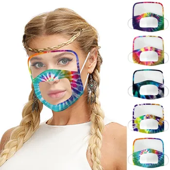 Mascarilla Mask Masque Adults Dust Protection Protective Face Mask With Eye Shield Mask With Clear Window Mask Maseczka Ochronna
Mascarilla Mask Masque Adults Dust Protection Protective Face Mask With Eye Shield Mask With Clear Window Mask Maseczka Ochronna