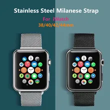 Металлический браслет Миланская петля для Apple watch SE 6 5 Band 44 мм 40