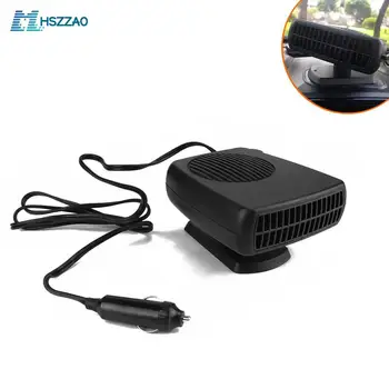 12V-24V Winter Heating Car Heater Safety Ceramic Heating Windshield Snow Defrosting Formosphere For All Cars
12V-24V Winter Heating Car Heater Safety Ceramic Heating Windshield Snow Defrosting Formosphere For All Cars