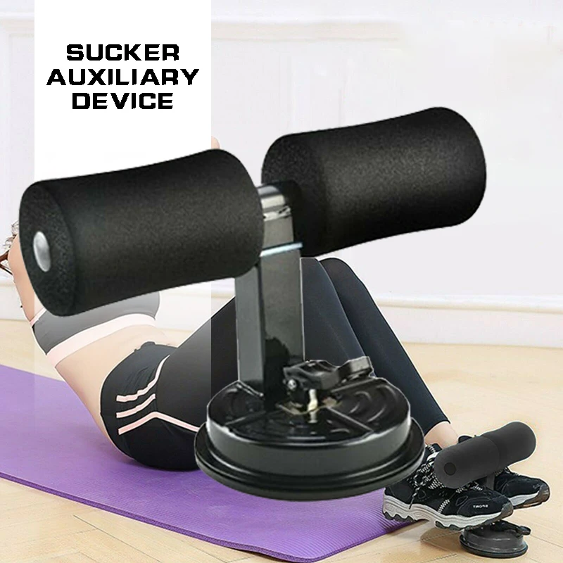 1pc Adjustable Height Fitness Body Abdominal Waist Exercise Equipment Sucker Sit-ups Training Aid Tool Exercise Equipment
1pc Adjustable Height Fitness Body Abdominal Waist Exercise Equipment Sucker Sit-ups Training Aid Tool Exercise Equipment