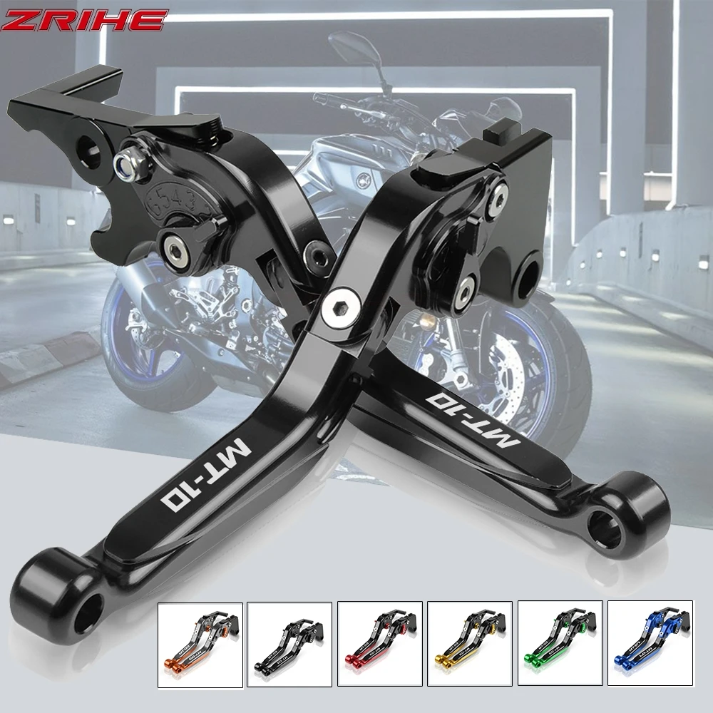 FOR YAMAHA MT-10 2016 2017 2018 2019 Motorcycle Accessories Folding Extendable Brake Clutch Levers mt-10 mt 10 MT 10 MT10
FOR YAMAHA MT-10 2016 2017 2018 2019 Motorcycle Accessories Folding Extendable Brake Clutch Levers mt-10 mt 10 MT 10 MT10