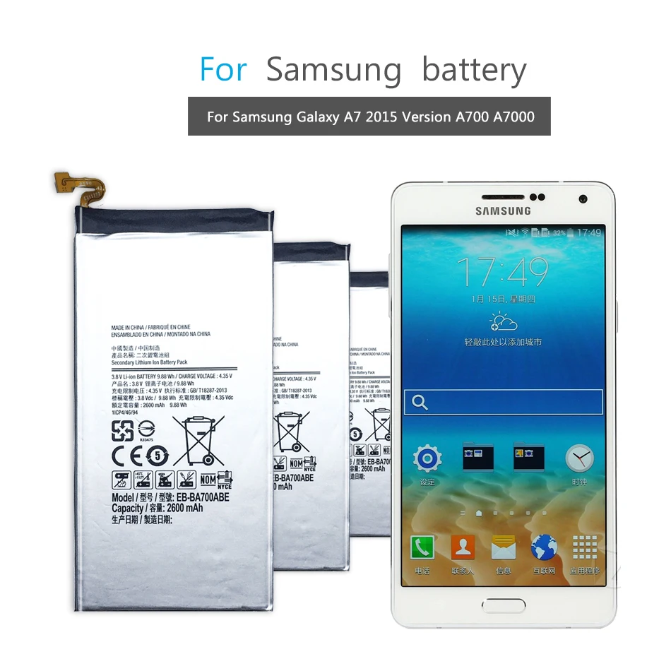 Mobile Phone Battery For Samsung Galaxy A7 2015 SM-A700F SM-A700FD SM-A700S SM-A700L SM-A700 Battery EB-BA700ABE 2600mAh
Mobile Phone Battery For Samsung Galaxy A7 2015 SM-A700F SM-A700FD SM-A700S SM-A700L SM-A700 Battery EB-BA700ABE 2600mAh