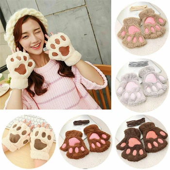 Cartoon Bear Lovely Gloves New Women Bear Cat Claw Paw Mitten Plush Glove Costume Warm Winter Half Finger
Cartoon Bear Lovely Gloves New Women Bear Cat Claw Paw Mitten Plush Glove Costume Warm Winter Half Finger