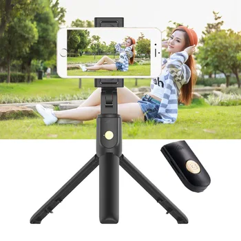 Portable Wireless Outdoor Bluetooth Remote Control Selfie Stick Foldable Handheld Monopod Shutter Remote Extendable Mini Tripod
Portable Wireless Outdoor Bluetooth Remote Control Selfie Stick Foldable Handheld Monopod Shutter Remote Extendable Mini Tripod