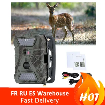 

940NM Hunting Camera S680M 12MP HD1080P 2.0" LCD Trail Camera With MMS GPRS SMTP FTP GSM Trail Hunt Game
