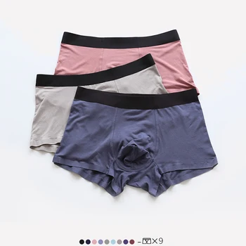 2020 Mens Underwear Men Cotton Breathable Elastic Underpants Male Solid Color Men's Panties Shorts Under wear Boxershorts Cuecas
2020 Mens Underwear Men Cotton Breathable Elastic Underpants Male Solid Color Men's Panties Shorts Under wear Boxershorts Cuecas