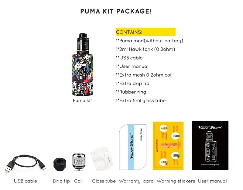Package