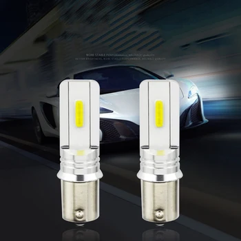 2Pcs Ba15S 1156 Cob 30W Car Reversing Turn Signal Light Led Tail Light Bulb 6500K
2Pcs Ba15S 1156 Cob 30W Car Reversing Turn Signal Light Led Tail Light Bulb 6500K