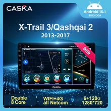 CASKA DG2-DG9 For Nissan X-Trail xtrail X-Trail 3 T32 2013 - 2017 Qashqai 2 Car Radio Multimedia Video Player Navigation GPS 4G
CASKA DG2-DG9 For Nissan X-Trail xtrail X-Trail 3 T32 2013 - 2017 Qashqai 2 Car Radio Multimedia Video Player Navigation GPS 4G