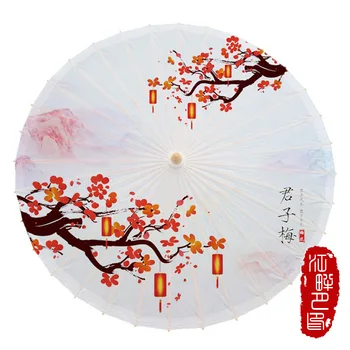 JPY Ancient Valentine's Day Oil Paper Umbrella Pink and White Simple Color Paper Parasol Wedding Hanging Paper Umbrella
JPY Ancient Valentine's Day Oil Paper Umbrella Pink and White Simple Color Paper Parasol Wedding Hanging Paper Umbrella