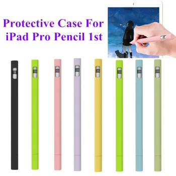 Triangle Anti-scroll Silicone Protective Case Pouch Cap Holder Nib Cover Skin For Apple Pencil 1 for iPad Pro Pencil 1st
Triangle Anti-scroll Silicone Protective Case Pouch Cap Holder Nib Cover Skin For Apple Pencil 1 for iPad Pro Pencil 1st