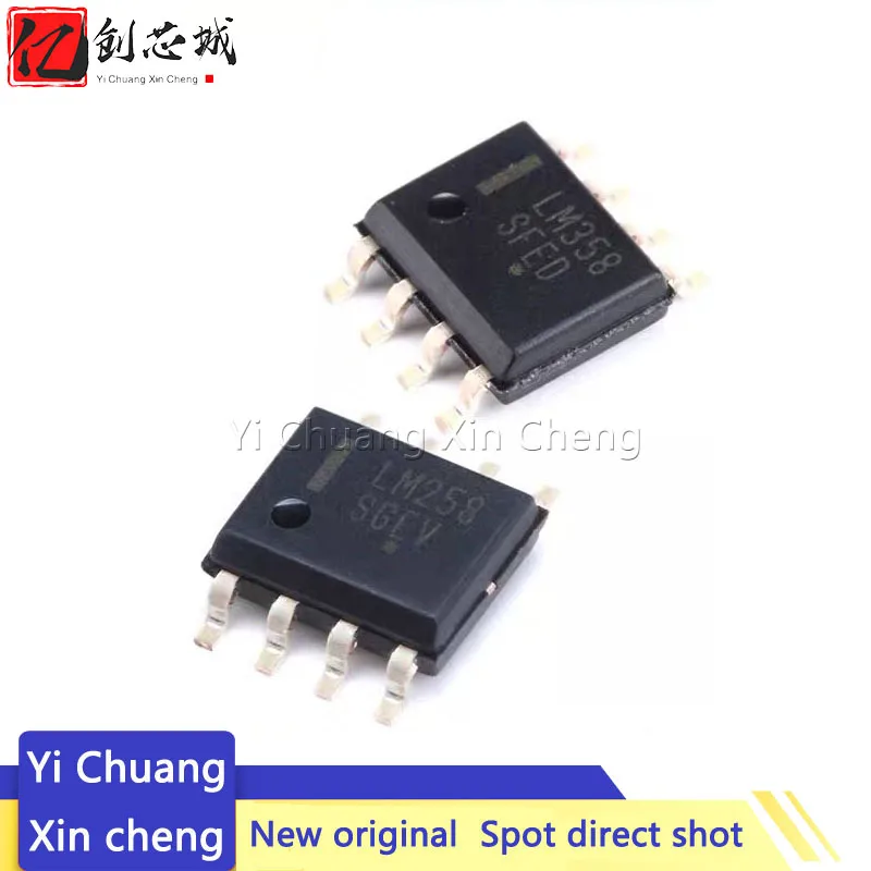 10 шт. новый оригинальный LM258DR2G LM358DR2G LM2904RD2G sop-8 универсальный рабочий усилитель
10 шт. новый оригинальный LM258DR2G LM358DR2G LM2904RD2G sop-8 универсальный рабочий усилитель