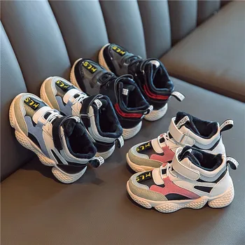 Spring and autumn new children's shoes men's big girls sports shoes plus velvet cotton boys running shoes
Spring and autumn new children's shoes men's big girls sports shoes plus velvet cotton boys running shoes