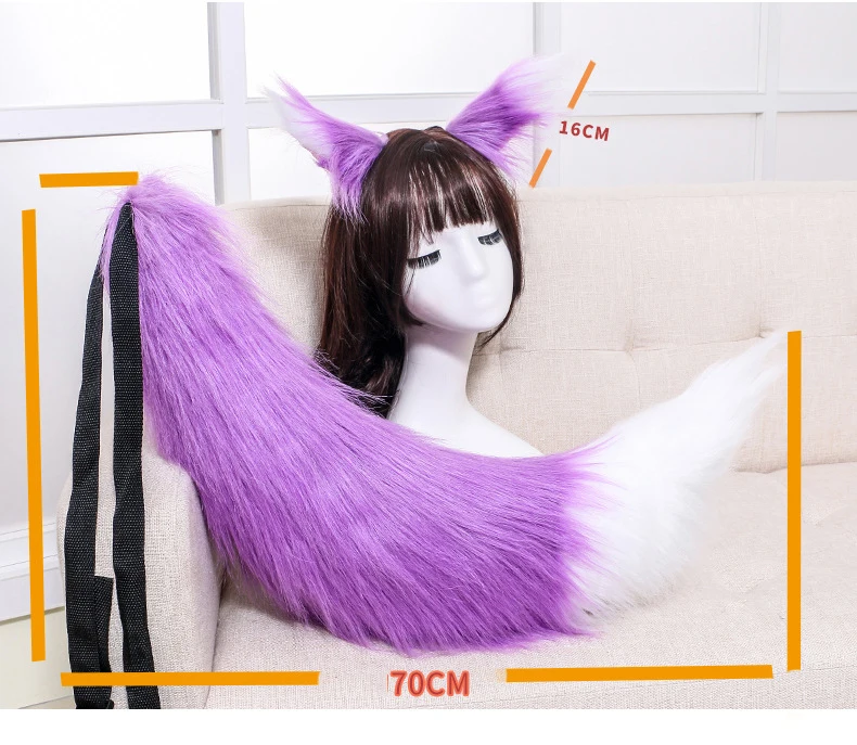 Anime Spice and Wolf Holo Fox Ears Tail Halloween Cosplay Costume Prop Custom 
