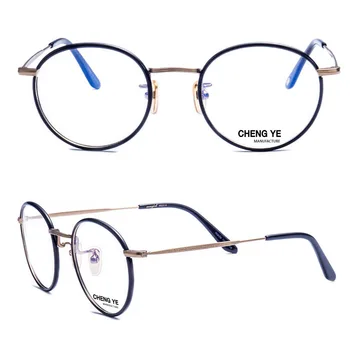 Metal Spiral Embossing and Carved Pattern Stainless Steel Temple Wholesale Eyewear Clear Optical Frame
Metal Spiral Embossing and Carved Pattern Stainless Steel Temple Wholesale Eyewear Clear Optical Frame