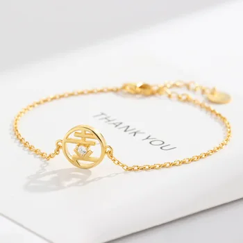 New Style S925 Sterling Silver Knot Bracelet Simple Hipster Fashion Temperament Bracelet Female
New Style S925 Sterling Silver Knot Bracelet Simple Hipster Fashion Temperament Bracelet Female