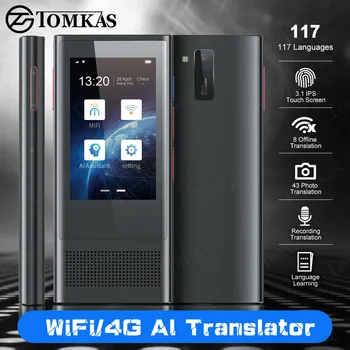 Portable Photo Translators Smart Voice Translator 3.1 Inch IPS 4G WIFI 2080MAh 117 Languages Translation AI For Business Travel
Portable Photo Translators Smart Voice Translator 3.1 Inch IPS 4G WIFI 2080MAh 117 Languages Translation AI For Business Travel