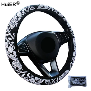 Car Steering Wheel Cover Funda Volante Universal Elastic Braid Cover Auto Fashion Print design Volant Anti-Slip Car Accessories
Car Steering Wheel Cover Funda Volante Universal Elastic Braid Cover Auto Fashion Print design Volant Anti-Slip Car Accessories