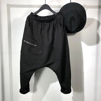 Owen Seak Men Cotton Casual Cross Pants High Street Male Pants Sweatpants Spring Harem Pants
Owen Seak Men Cotton Casual Cross Pants High Street Male Pants Sweatpants Spring Harem Pants