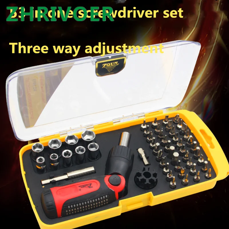 Hot pin multi-functional 53 in one combination set three way ratchet screwdriver set with hexagon socket
Hot pin multi-functional 53 in one combination set three way ratchet screwdriver set with hexagon socket