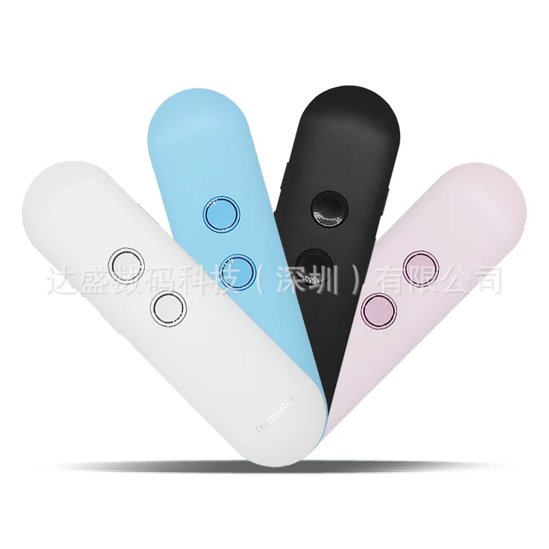 T4 New Products IFlytek Intelligent Language Translator Recording Translation Rod Multinational Voice Intelligent Translator
T4 New Products IFlytek Intelligent Language Translator Recording Translation Rod Multinational Voice Intelligent Translator