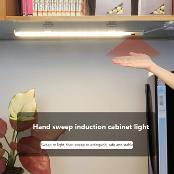 Cabinet Led Hand Wave Infrared Sensor Light For Kitchen Wardrobe Bedroom Bathroom Under Cabinet Led Lighting
Cabinet Led Hand Wave Infrared Sensor Light For Kitchen Wardrobe Bedroom Bathroom Under Cabinet Led Lighting