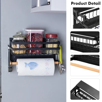 Spice Rack for Refrigerator with Hook Paper Towel Holder Rustproof Spice Jars Rack Multi Use Refrigerator Side Shelf
Spice Rack for Refrigerator with Hook Paper Towel Holder Rustproof Spice Jars Rack Multi Use Refrigerator Side Shelf