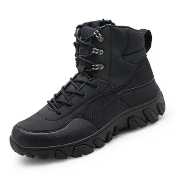 New Winter Wool Men's Ankle Boots Waterproof Non-slip Men Camouflage Military Warm Man Combat Army Boots Snow Boots Big size 47 
New Winter Wool Men's Ankle Boots Waterproof Non-slip Men Camouflage Military Warm Man Combat Army Boots Snow Boots Big size 47