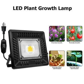 150W Plant Growth Floodlight Full Spectrum Flowers Seedlings Phytology Lamp Grow Light With Multi-Function Controller Greenhouse
150W Plant Growth Floodlight Full Spectrum Flowers Seedlings Phytology Lamp Grow Light With Multi-Function Controller Greenhouse