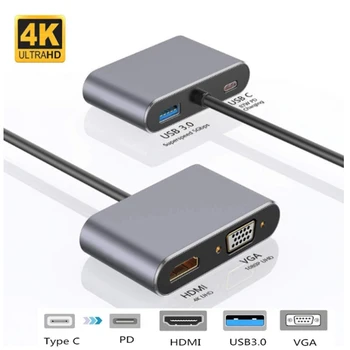 4 In 1 USB Type C 3.1 To HDMI 4K VGA USB 3.0 PD Adapter Audio Video Converter USB C HDMI Cable For Laptop PC Smartphone Phone TV
4 In 1 USB Type C 3.1 To HDMI 4K VGA USB 3.0 PD Adapter Audio Video Converter USB C HDMI Cable For Laptop PC Smartphone Phone TV