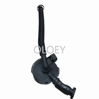 Exhaust gas recirculation valve Crankcase ventilation valve 95511076500 022103765B for Porsche Cayenne 2004 2005 2006
Exhaust gas recirculation valve Crankcase ventilation valve 95511076500 022103765B for Porsche Cayenne 2004 2005 2006