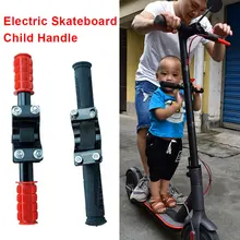 New Scooter Children's Handlebar Non-Slip Adjustable Grip Bar Safe Holder Kids Handrail for Xiaomi M365 Scooter Drop shipping
New Scooter Children's Handlebar Non-Slip Adjustable Grip Bar Safe Holder Kids Handrail for Xiaomi M365 Scooter Drop shipping