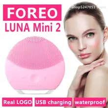 Foreo Luna ミニ 2 Limpieza 洗顔ブラシ Foreo Luna 顔スクラバー、リアル FOREO ロゴ、 USB 充電、防水、 8 レベル mini2(China)