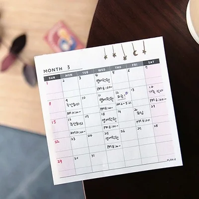 Nacai Nacai Plan Memo Notebook Note Square Weeks Notebook Three-Feature Small NH8144
Nacai Nacai Plan Memo Notebook Note Square Weeks Notebook Three-Feature Small NH8144