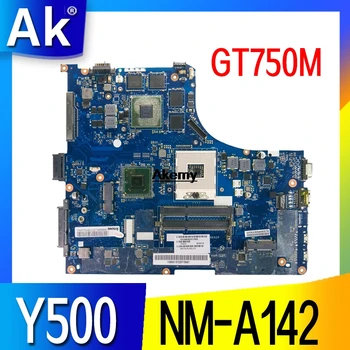 QIQY6 NM-A142 Laptop motherboard for Lenovo IdeaPad Y500 original mainboard GT750 HM76 
QIQY6 NM-A142 Laptop motherboard for Lenovo IdeaPad Y500 original mainboard GT750 HM76