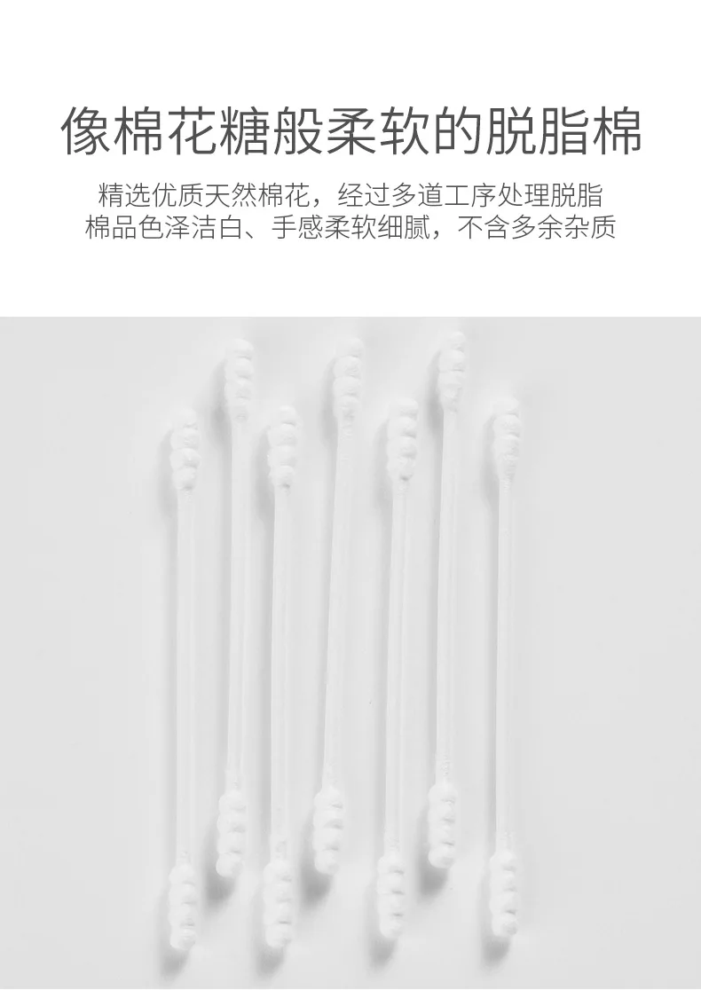 详情图_8