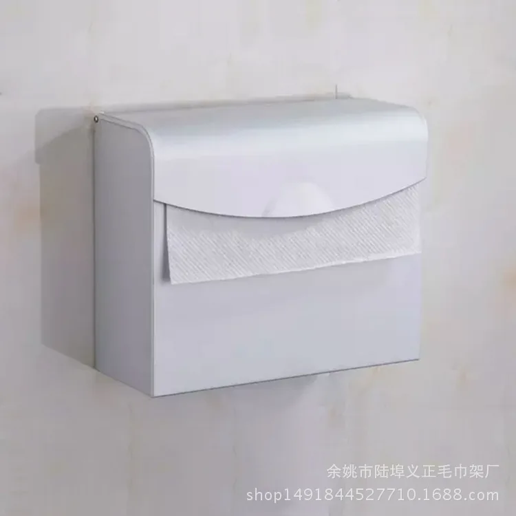 Alumimum Tissue Box Square Toilet Paper Box Fully Enclosed Waterproof Moisture-Proof Tissue Box Bathroom Pendant Manufacturers D
Alumimum Tissue Box Square Toilet Paper Box Fully Enclosed Waterproof Moisture-Proof Tissue Box Bathroom Pendant Manufacturers D
