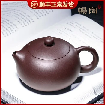 Chang tao 】 yixing recommended pure manual teapot tea sets the large capacity xiao-lu li xi shi pot
Chang tao 】 yixing recommended pure manual teapot tea sets the large capacity xiao-lu li xi shi pot