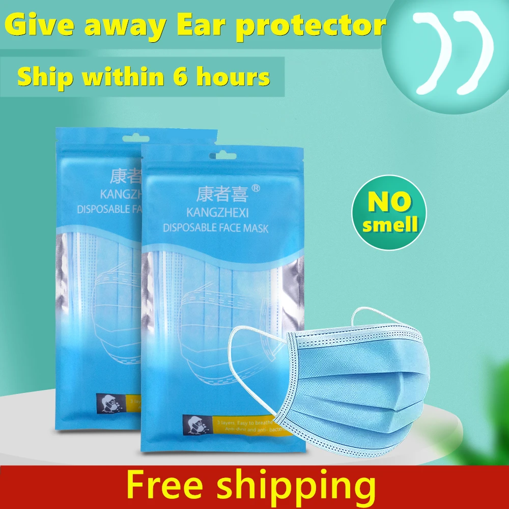 50pcs 3 Laye Mask dust protection Masks Disposable Face Masks Elastic Ear Loop Disposable Dust Mask
50pcs 3 Laye Mask dust protection Masks Disposable Face Masks Elastic Ear Loop Disposable Dust Mask
