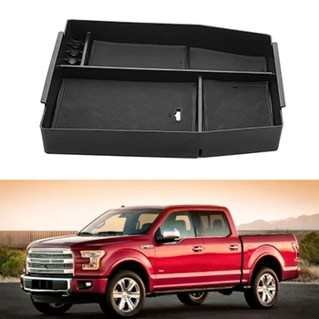 Armrest Secondary Storage Box Glove Pallet Center Console Tray Divider Fits for Ford F-150 F150 2015-2017
Armrest Secondary Storage Box Glove Pallet Center Console Tray Divider Fits for Ford F-150 F150 2015-2017