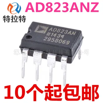 2pcs/lot AD823ANZ DIP8 AD823 AD823AN DIP-8 DIP AD823A
2pcs/lot AD823ANZ DIP8 AD823 AD823AN DIP-8 DIP AD823A